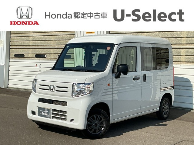 ホンダ N-VAN 