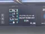 プリウス 1.8 A ツーリングセレクション ブラックエディション 修復歴無し