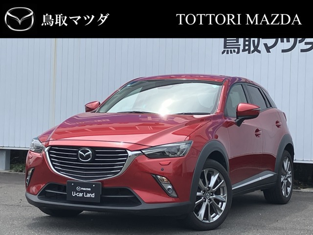 CX-3 1.5 XD ノーブル ブラウン 4WD 