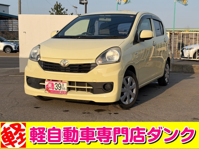 トヨタ ピクシスエポック 