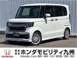 N-BOX G・Lターボホンダセンシングですご覧頂き誠にありがとうございます。当社ホンダモビリティ九州は、92店舗の安心ネットワークです
