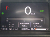 視認性の良いメーターで、運転中も情報がひと目で確認できて安心。見やすさにこだわったデザインで、毎日のドライブがもっと快適に☆