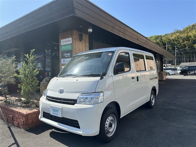 タウンエースバン 1.5 GL 