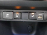シートの座面と背面を暖めるシートヒーター(運転席・助手席)が装備されています。