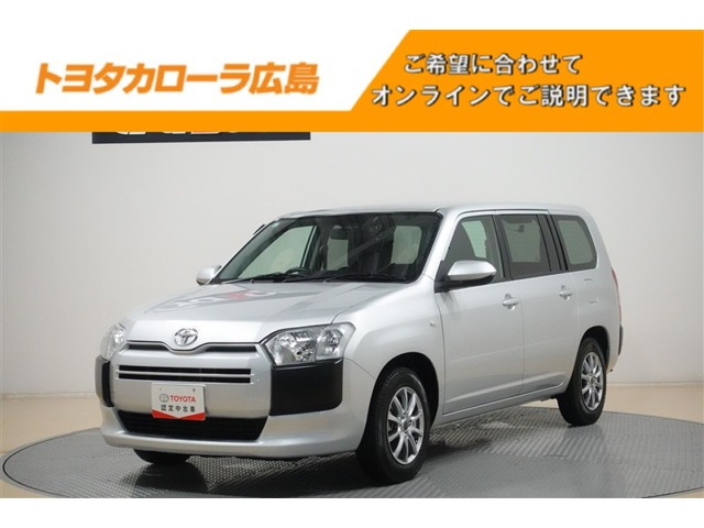 トヨタ プロボックスバン 