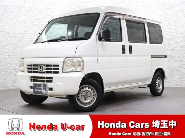 ホンダ アクティバン 