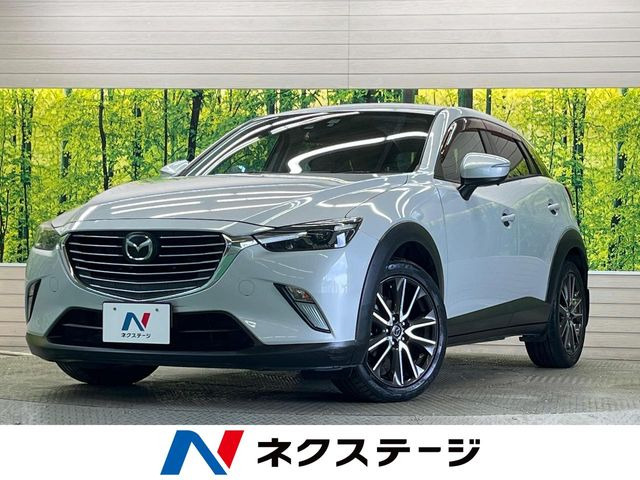 CX-3 1.5 XD ツーリング 