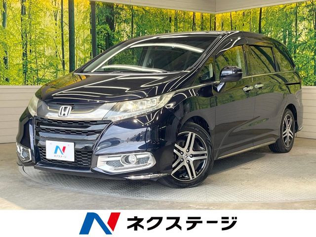 ホンダ オデッセイ 