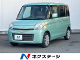 電動スライドドア SDナビ 禁煙車 スマートキー ビルトインETC