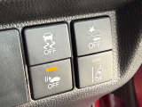 【HondaSENSING】を搭載しております。安全・快適な運転をサポートするためにHondaが独自に開発した6つの機能は事故を予防してドライバーや同乗者、そして歩行者の命を守るために役立つ機能です。
