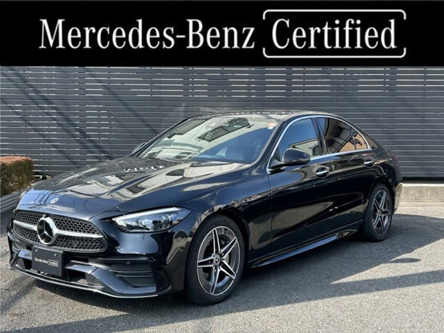 Cクラス C200 アバンギャルド AMGラインパッケージ (ISG) 