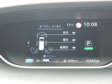エマージェンシーブレーキ車線逸脱警報、後側方車両検知もついて安全運転をサポートしてくれます。