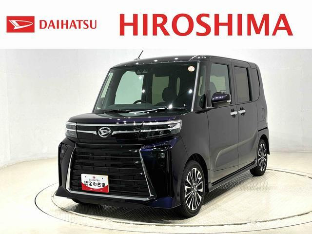 ダイハツ タントカスタム 