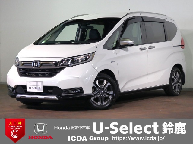 フリード 1.5 ハイブリッド クロスター ホンダセンシング 