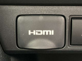 こちらのクルマはHDMI接続コネクタも装備されています♪