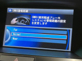 【ホンダセンシング】走行中に前方の車両等を認識し、衝突しそうな時は警報とブレーキで衝突回避と被害軽減をアシスト。より安全にドライブをお楽しみいただけます。