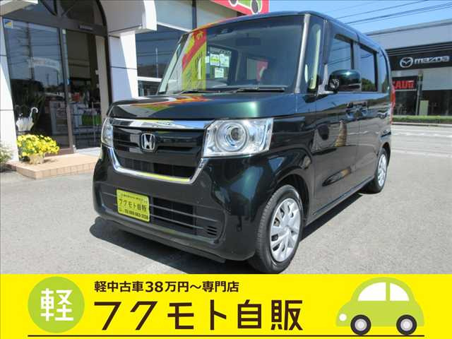 N-BOX G L ホンダセンシング 
