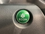 エコモードスイッチで省エネ運転も出来ます。