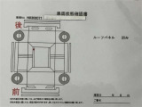 ★当店の展示車をご覧頂きありがとうございます。ご購入後も安心してお使い頂ける様、アフターフォローさせて頂きますので、ご検討宜しくお願い致します。★無料TEL『0078-6003-269666』