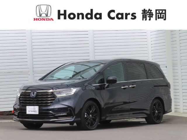 オデッセイ 2.0 e:HEV アブソルート EX ブラックエディション 