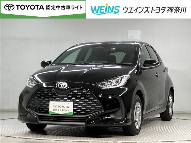 トヨタ ヤリス 