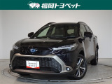 トヨタ カローラクロス