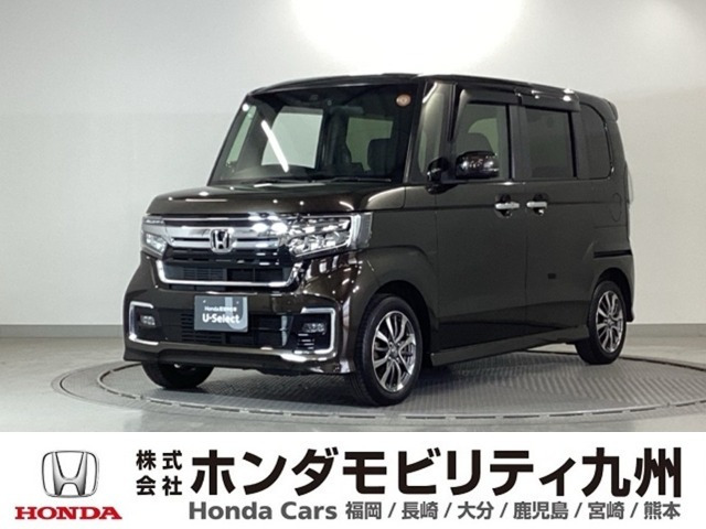 ホンダ N-BOXカスタム 