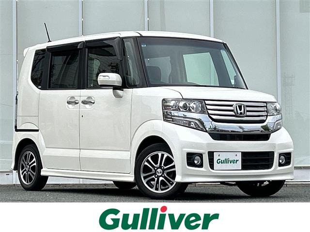 ホンダ N-BOXカスタム 