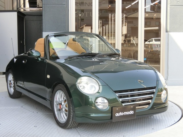 コペン アルティメットエディションII メモリアル 