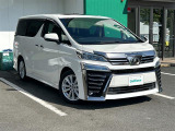トヨタ ヴェルファイア