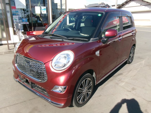 キャスト スタイル G SAII 