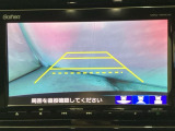 バックでの車庫入れも安心です! リアカメラが付いているバックモニター付のナビを装備しております。操作線もついており距離感も画面から確認できます。