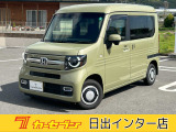 ホンダ N-VAN