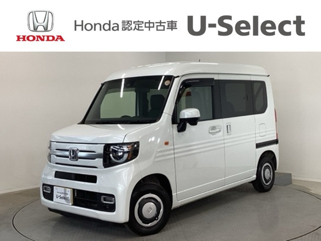 N-VAN +スタイル ファン 