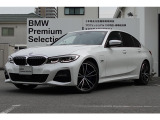 330e Msportの入荷です!お車詳細や展示状況はフリーダイヤル(0078-6002-498412)またはBPS城東鶴見06-6933-6600迄お問合せ下さい。