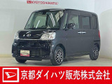 納車の際にはダイハツ(ディーラー)で車検整備を実施して消耗品も交換して、2年付きで、お渡ししますので、さらに安心です♪ 衝突回避支援システムのスマートアシストII搭載で安心・安全♪