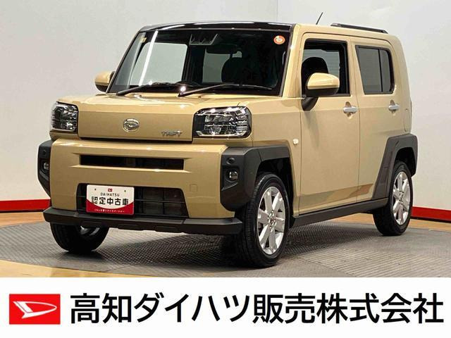 ダイハツ タフト 