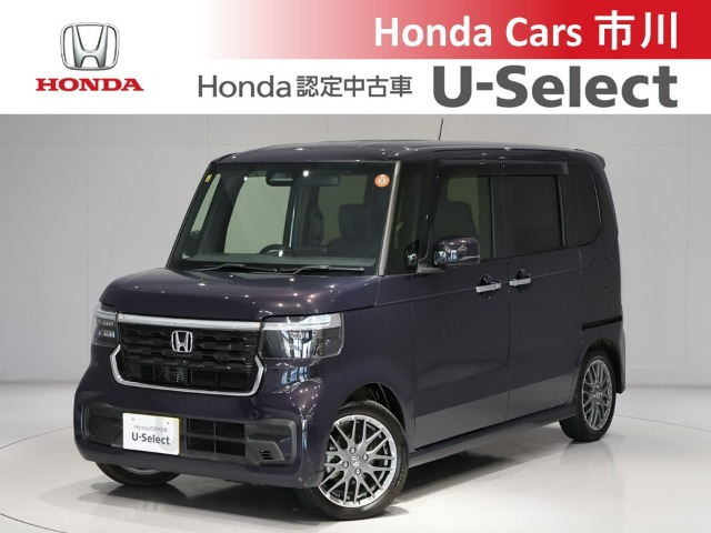 ホンダ N-BOXカスタム 