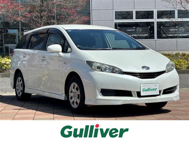 トヨタ ウィッシュ 