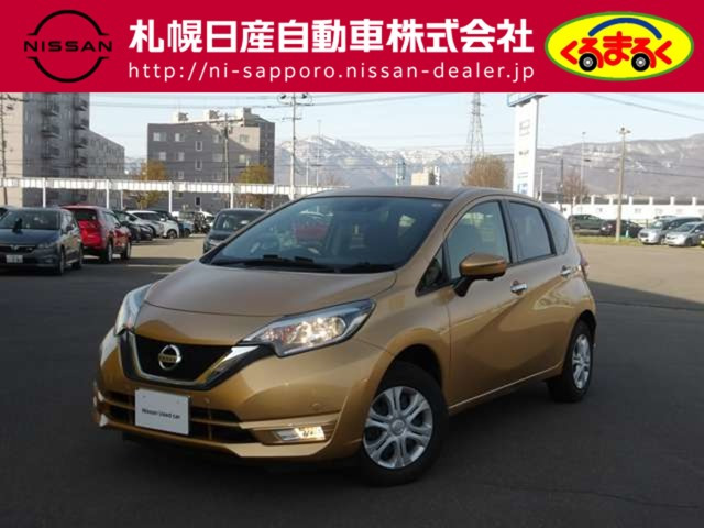 日産 ノート 