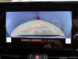 バックガイドモニターで、後方を確認しながら安心して駐車することができます。運転初心者も熟練者も必須の機能ですよ!
