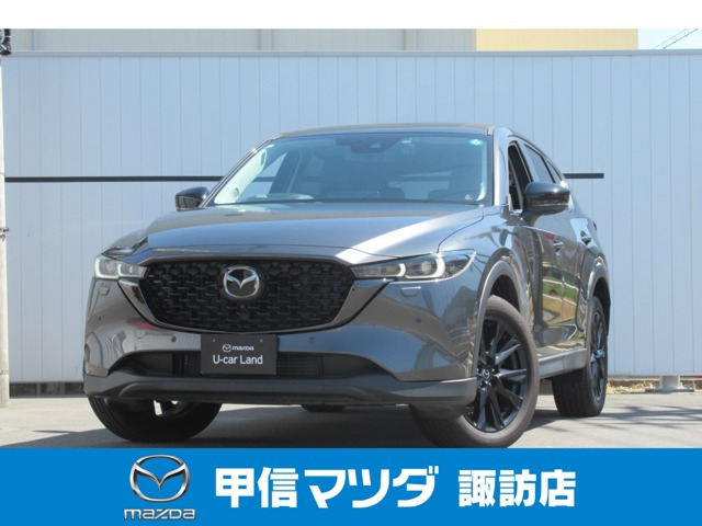 マツダ CX-5 