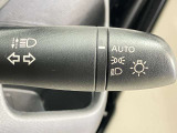 【オートライトシステム】暗くなると自動でライトが点灯!昼間のトンネル走行などオートにしていると便利です♪