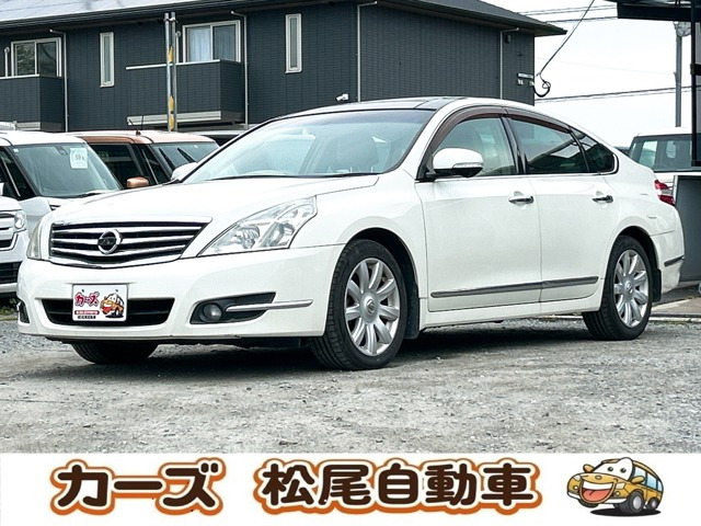 ティアナ 2.5 250XV 純正ナビ バックカメラ サンルーフ付