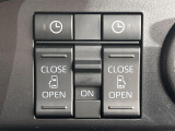 【両側パワースライドドア】スマートキーや運転席のスイッチで後席両側スライドドアの開閉が可能♪電動だから力を入れてドアを開ける必要が無く、小さなお子様でも簡単に開け閉めでき快適です♪