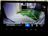 【リアカメラ】3パターンの映像表示で、後方確認をサポート!映像は『ノーマル』『広角』『真上』の3モードから選べます♪