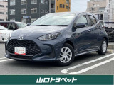 ヤリスG HV マッシブグレー入荷しました☆