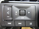 ハンドルスイッチ装備でオーディオのボリューム等の操作が可能です