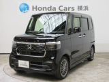 ホンダカーズ横浜U-Select港北ニュータウン店へようこそ。当社下取りのお墨付き車両。人気車両で充実装備の一台。おススメです。どうぞご覧くださいませ。