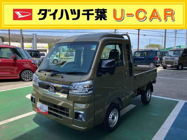 ダイハツ ハイゼットトラック 